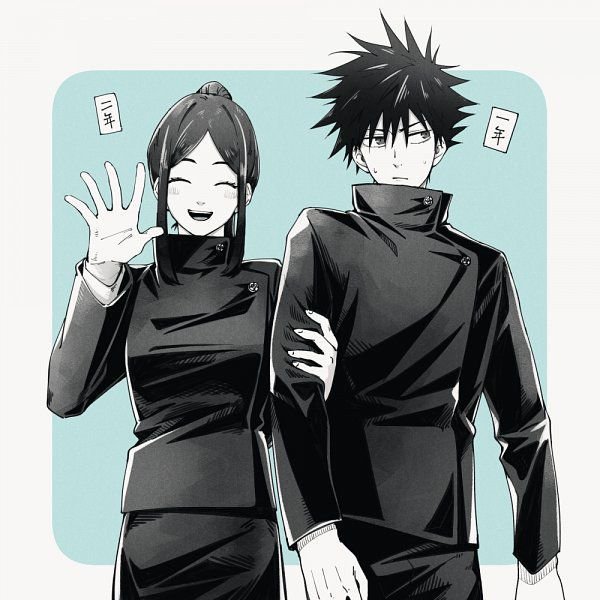Fushiguro Tsumiki Jujutsu Kaisen Fushiguro Tsumiki Jujutsu Kaisen