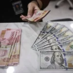 strategi BI perkuat rupiah